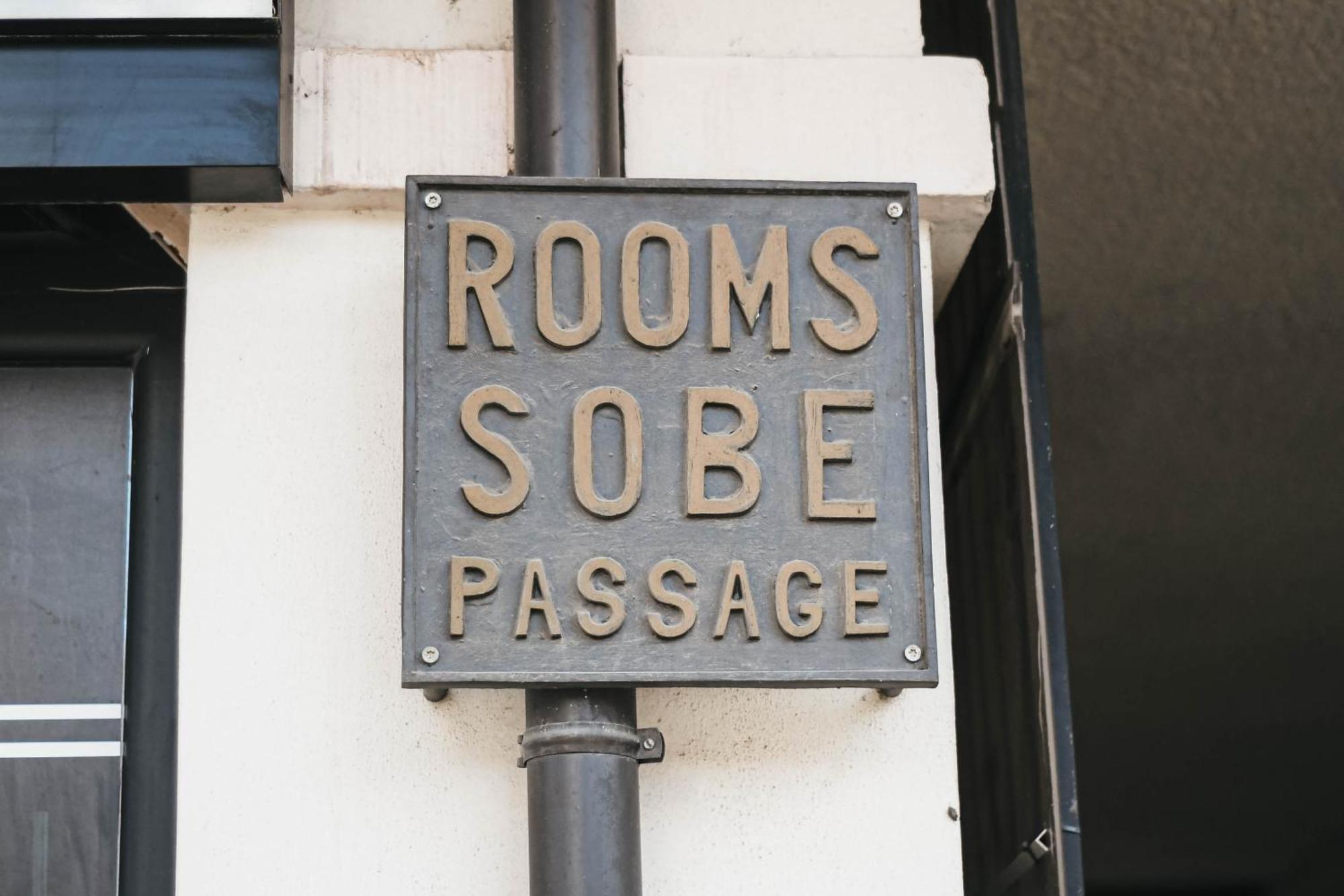 B&B Passage Sremska Mitrovica Bagian luar foto